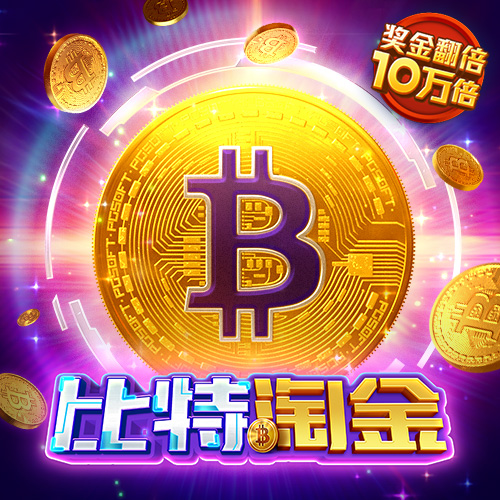 c7c7娱乐平台官网