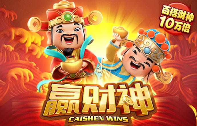 中欧体育登录网页