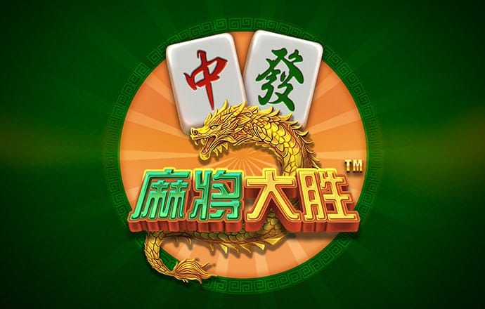 爱游戏app最新登录入口