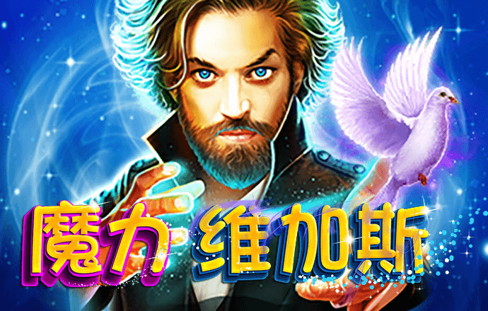 澳门三肖三期必出一期