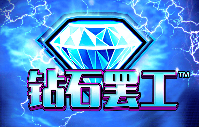 火博·体育app下载