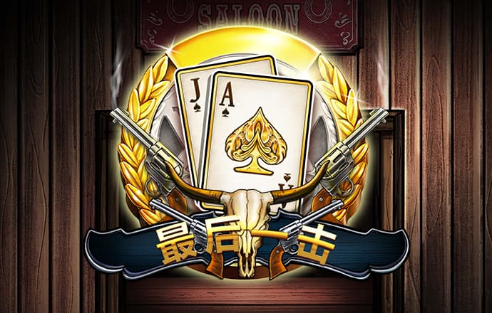 j9九游会网址