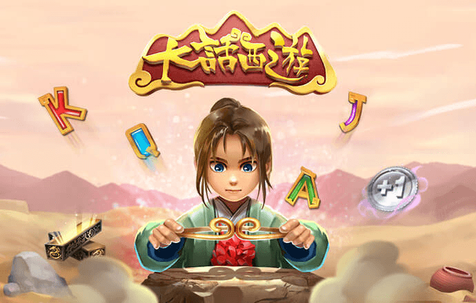 冠乐体育app入口